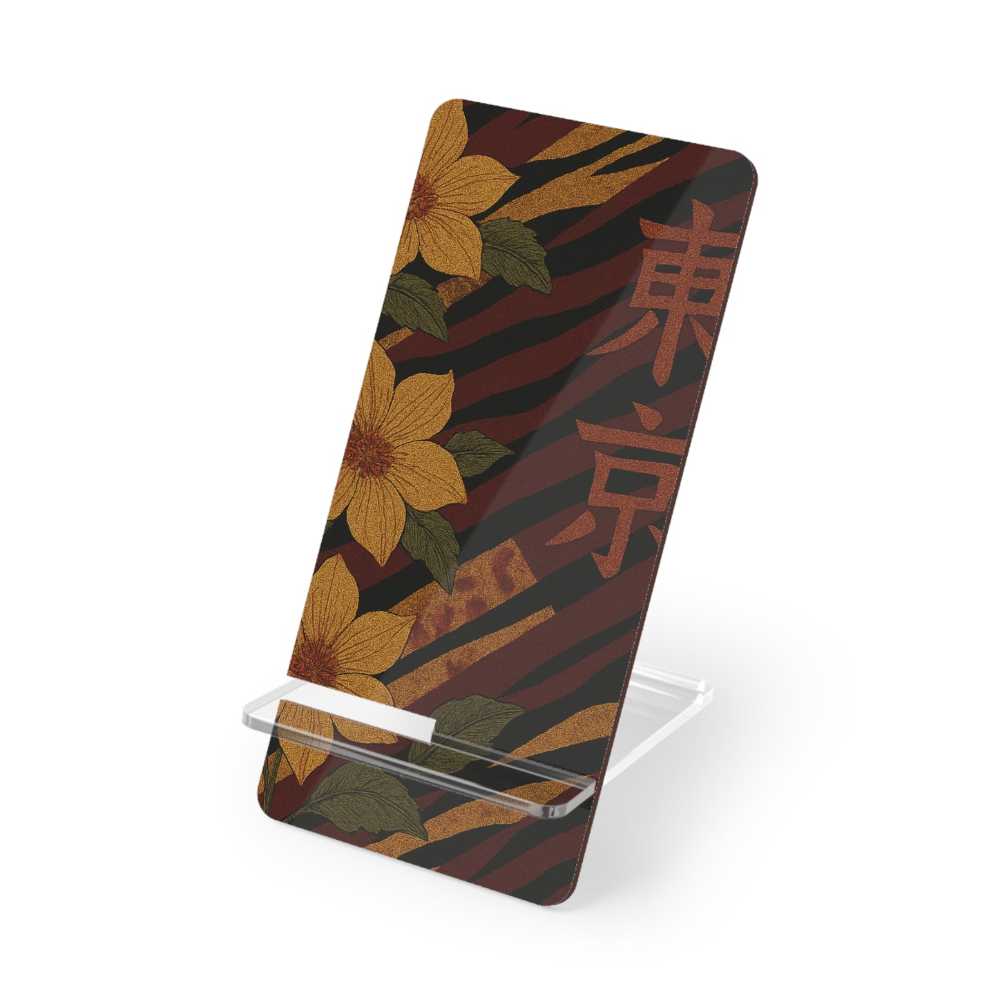 Tiger Petal • Smartphone Display Stand