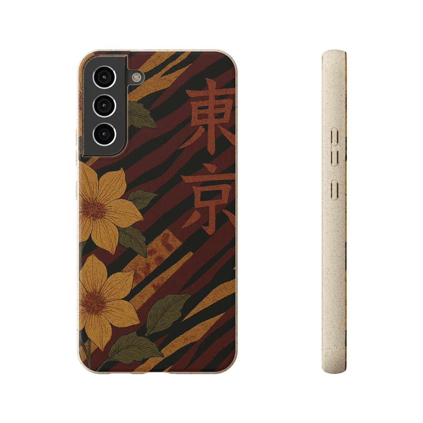 Tiger Petal • Samsung Galaxy S22 Eco-Friendly Phone Case