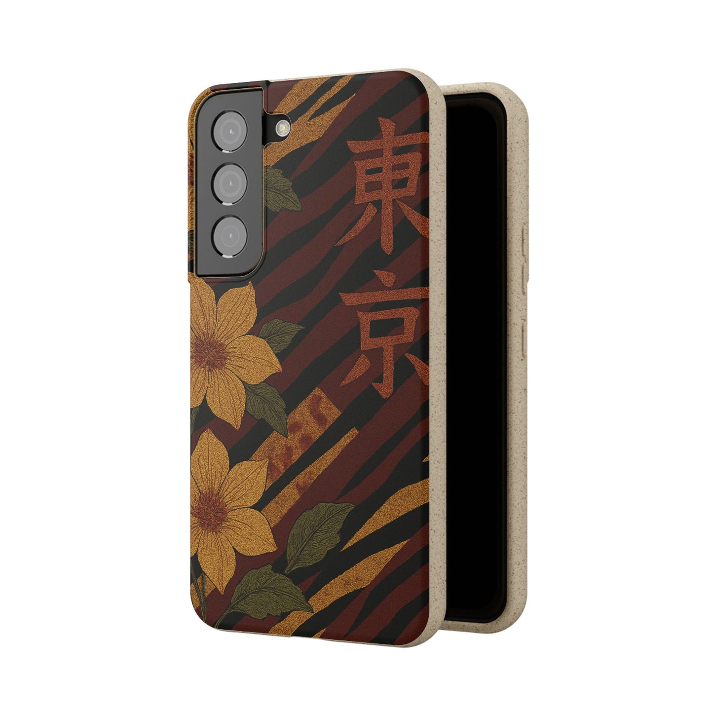 Tiger Petal • Samsung Galaxy S22 Eco-Friendly Phone Case