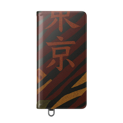 Tiger Petal • Samsung Galaxy S25 Flip Case
