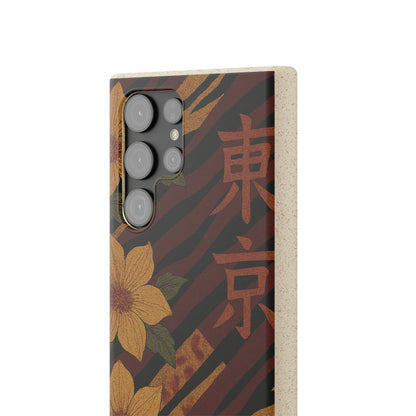 Tiger Petal • Samsung Galaxy S22 Eco-Friendly Phone Case