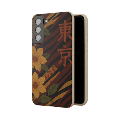 Tiger Petal • Samsung Galaxy S22 Eco-Friendly Phone Case