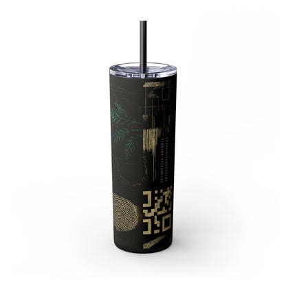 Urban Cypher • Skinny Tumbler 20 Oz